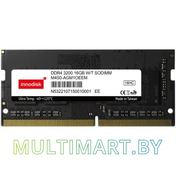 Оперативная память Innodisk 16GB DDR4 SODIMM PC4-25600 (M4S0-AGM1OEEM)